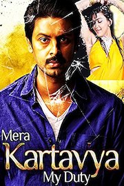 Mera Kartavya My Duty poster