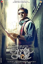 Baadshahi Aangti poster