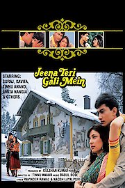 Jeena Teri Gali Mein poster