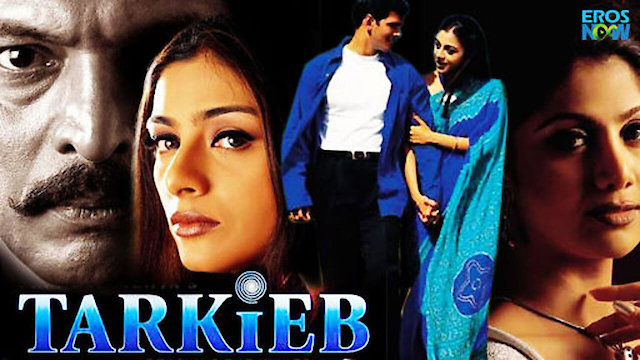 Watch Tarkieb Online