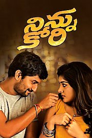 Ninnu Kori poster