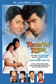 Kasam Teri Kasam poster
