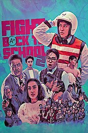 Fight Back to School II poster
