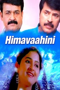 Himavaahini