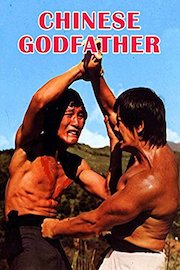 Chinese Godfather poster