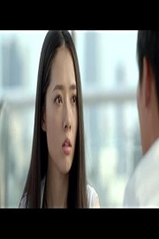 Let's Get Married (Film)