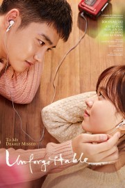 Pure Love poster