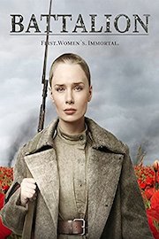 Battalion poster