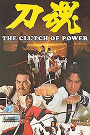 Clutch Of Power poster