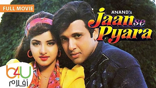 Watch Jaan Se Pyaara Online