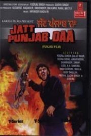 Jatt Punjab Daa poster