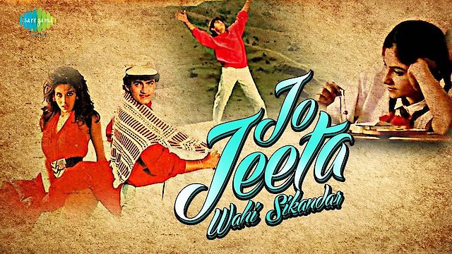 Watch Jo Jeeta Wohi Sikandar Online