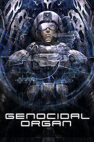 Project Itoh: Genocidal Organ (English Language Version)