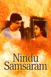Nindu Samsaram