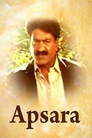 Apsara poster