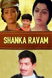 Shanka Ravam