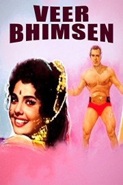 Veer Bhimsen poster