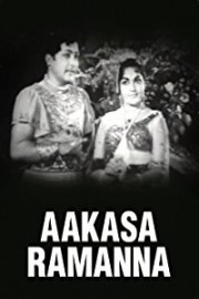 Aakasa Ramanna poster