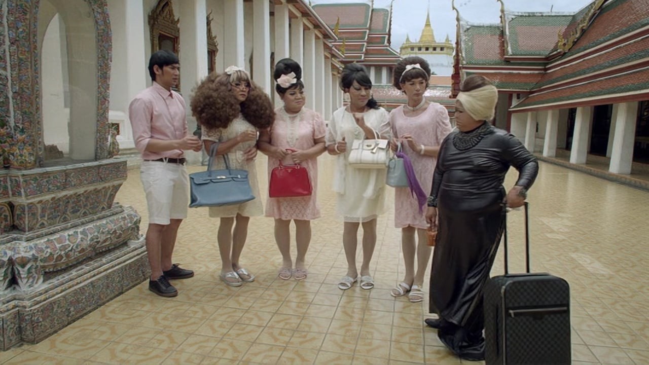 Watch Oh My Ghost 3 Online