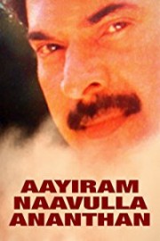 Aayiram Naavulla Ananthan poster