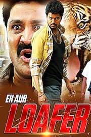Ek Aur Loafer