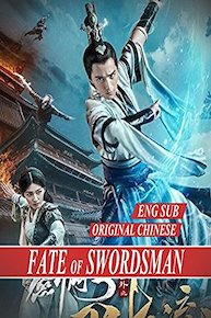 Fаte Of Swоrdsman [Eng Sub] original Chinese