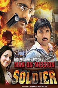 Man on Mission Soldier