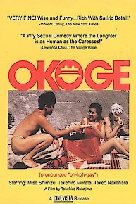 Okoge