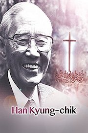 Han Gyungjik