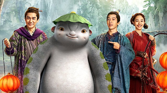 Watch Monster Hunt 2 Online