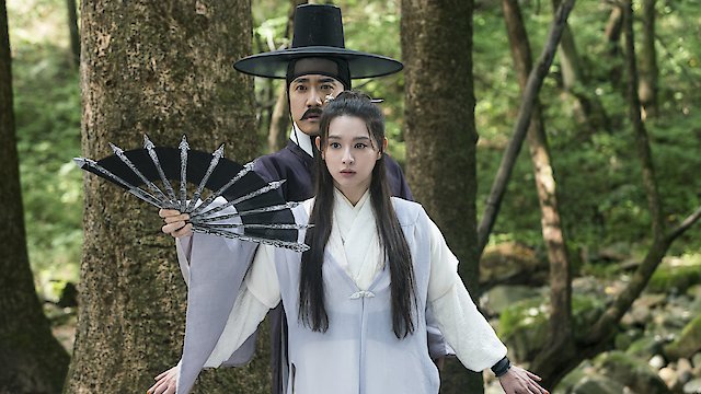 Watch Detective K: Secret of the Living Dead Online