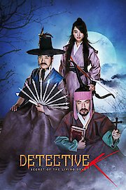 Detective K: Secret of the Living Dead poster