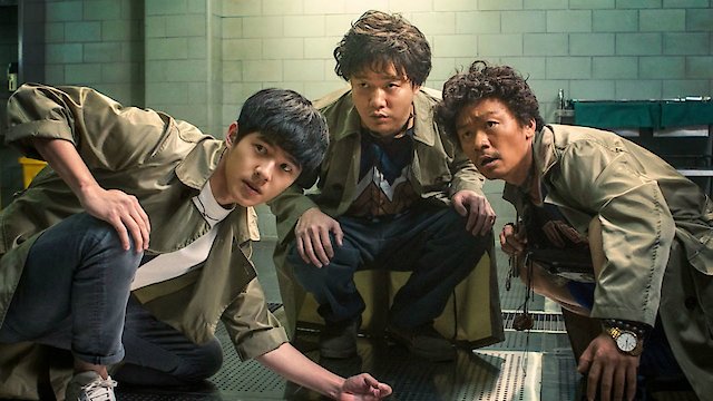 Watch Detective Chinatown 2 Online