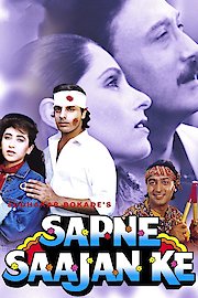 Sapne Sajan Ke poster