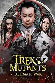 Trek of the Mutants: Ultimate War