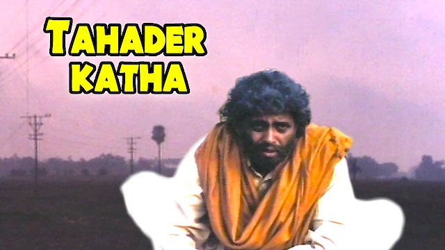 Watch Tahader Katha Online