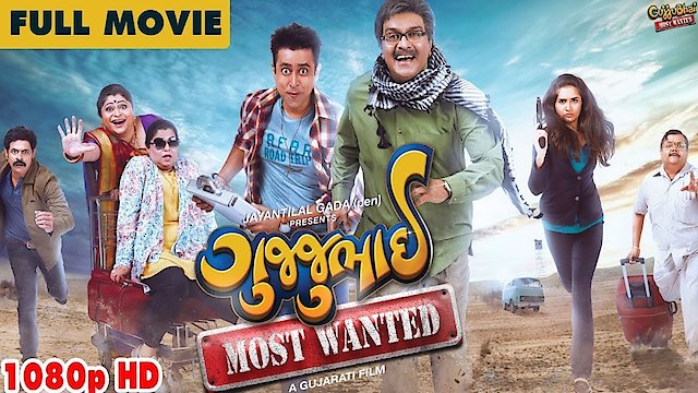 Watch GujjuBhai - Most Wanted Online