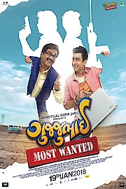 GujjuBhai - Most Wanted poster