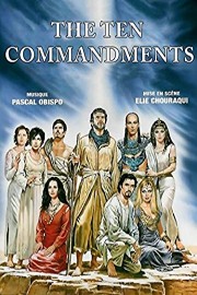 The Ten Commandments poster