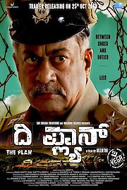 The Plan poster