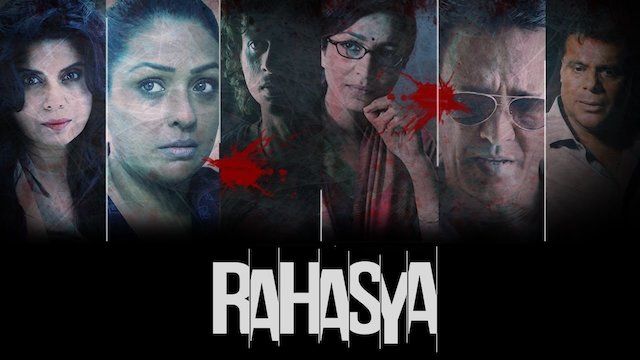 Watch Rahasya Online