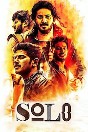 Solo poster