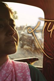 Safar poster
