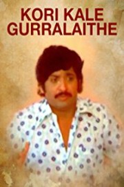 Kori Kale Gurralaithe poster