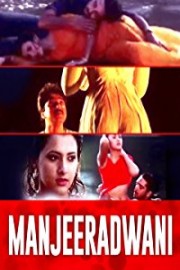 Manjeeradwani poster