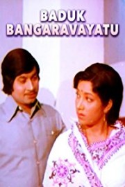 Baduku Bangaravayatu poster