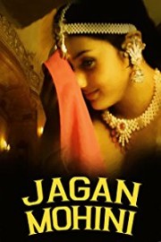 Jagan Mohini
