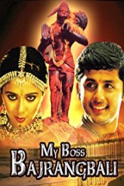 My Boss Bajrangbali poster