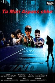 Tu Mari Aspass chhe poster