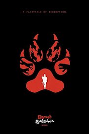 Onaayum Aattukkuttiyum poster
